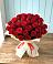 Букет 29 Красных роз в Воровсколесской