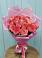 Букет 15 Розовых роз Равель в Воровсколесской