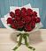 Букет Красные розы в Воровсколесской