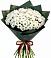 Букет цветов из: Хризантемы в Воровсколесской