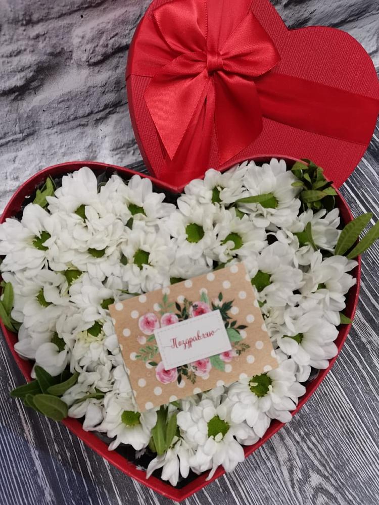 Цветочная композиция из Хризантемы в виде сердца в Воровсколесской