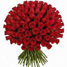 Букет Красные розы Чери Лав в Воровсколесской