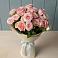 Букет Розовый шарм в Воровсколесской